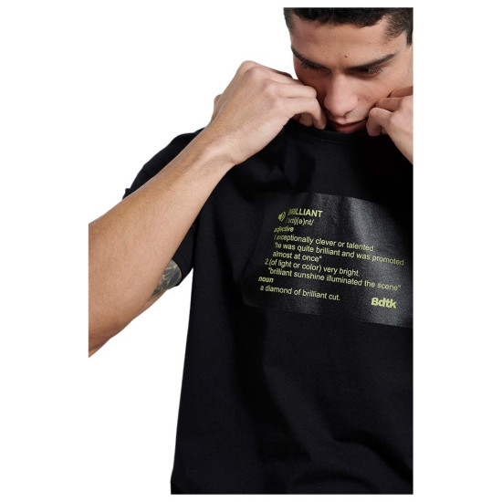 Bodytalk Ανδρική κοντομάνικη μπλούζα Bodytalk Ανδρική κοντομάνικη μπλούζα